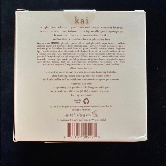 kai Body Buffer, Rose, 2 Count NIB - Picture 4 of 6